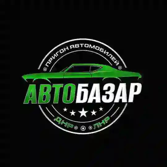 🚘 АВТО В НАЛИЧИИ 🚘