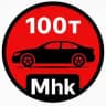 Авто до 100тыс