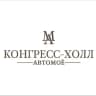 Конгресс-Холл | Пермь