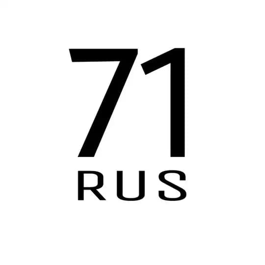 АВТОНОМЕРА_71 Тула