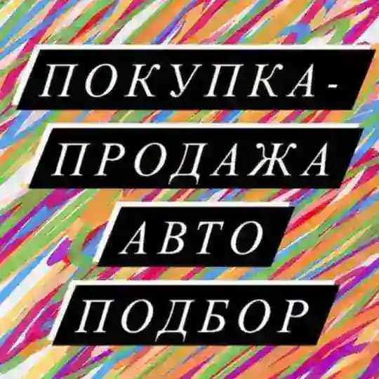 Timosha56🚘