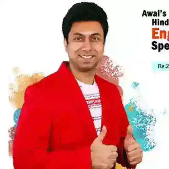 Awal Madaan Spoken English Course Profile