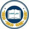 مُلتقئ العُظماء