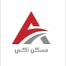 فایل های فروش آپارتمان