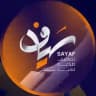 المصمم سياف يفاعه