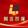 【阿言担保】供求频道🏅30U发布