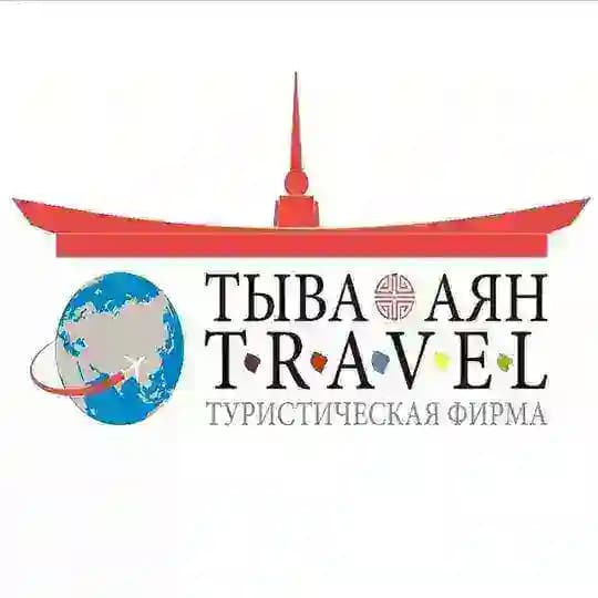 Агентство «Аян Тревел»