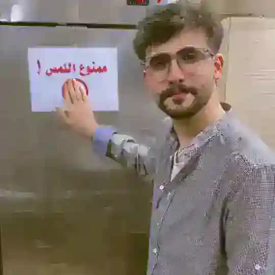 عايدرَزّاق