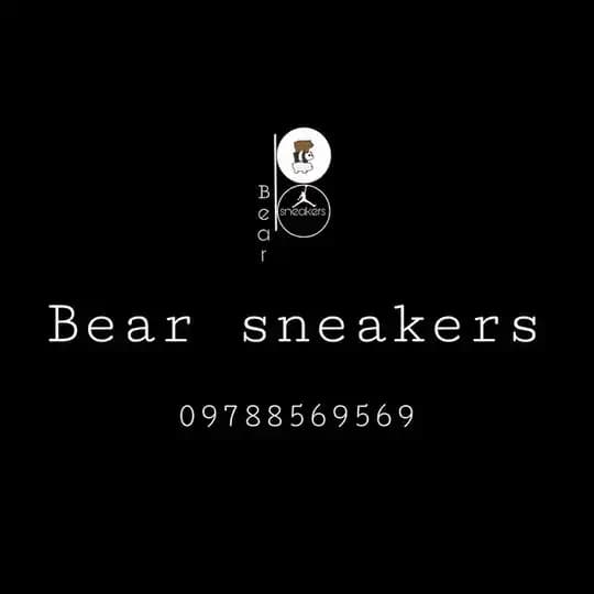 Bearsnaekers 🐻