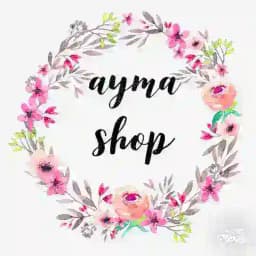 پخش عمده نوشت افزار فانتزی و دکوری بازرگانی آیما Profile