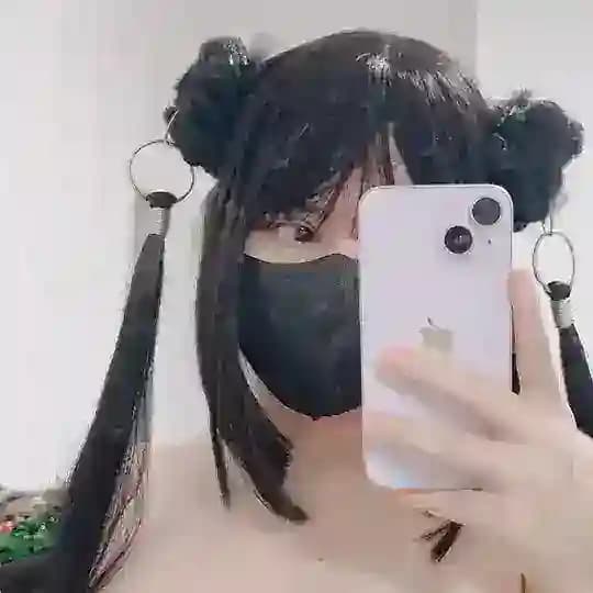 ayu safadinha Profile