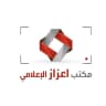 مكتب اعزاز الإعلامي
