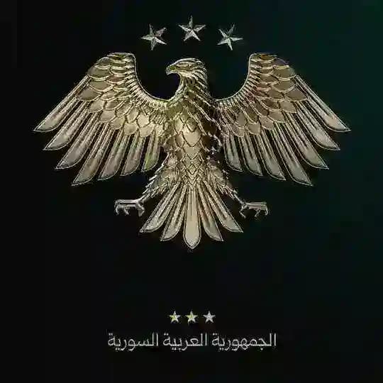مديرية أمن اعزاز _ القناة_الرسمية