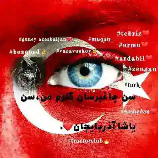 Az🎵muzick