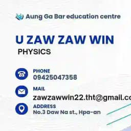 U Zaw Zaw Win - Physics Profile