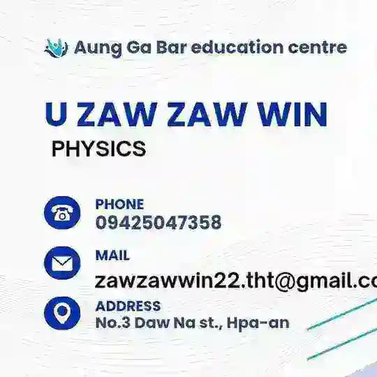 U Zaw Zaw Win - Physics Profile