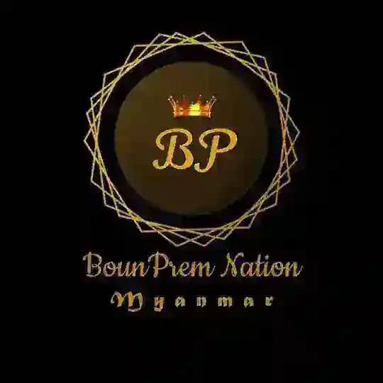 BounPrem Nation Myanmar Profile