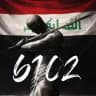 rs'b102🇮🇶
