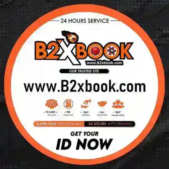 B2XBOOK