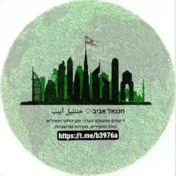 חֲנַנְאֵל אָבִיב ◇ حننئيل أبيب Profile