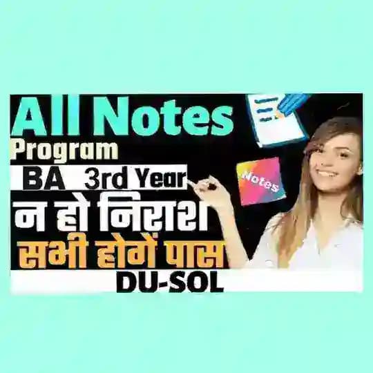 BA programme 3rd year