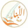 تربية الأبناء