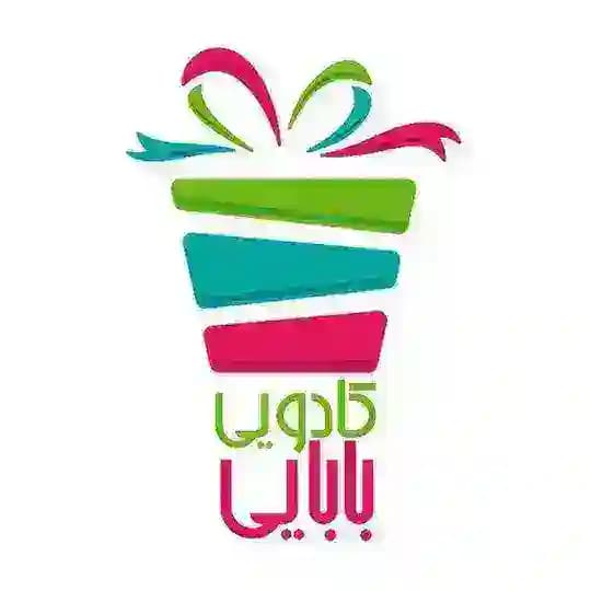 فروشگاه لوازم کادویی بابایی