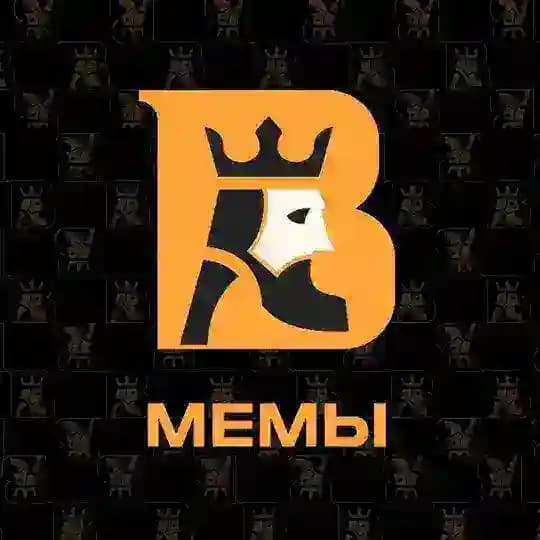 BABOSS MEMOS