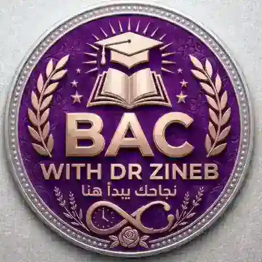 Bac with Dr Zineb 🥼💊✏️