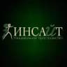 ИНСАЙТ | Бачата и Сальса в Саратове