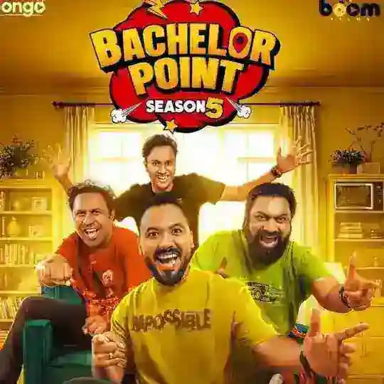 Bachelor point S5