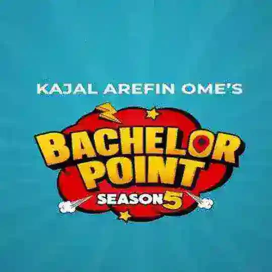 Bacholar point sison 5