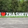Back to Zhashkiv