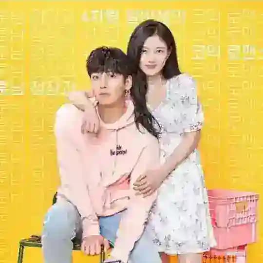 BACKSTREET ROOKIE [SUB INDO] 🤩🖤🖤