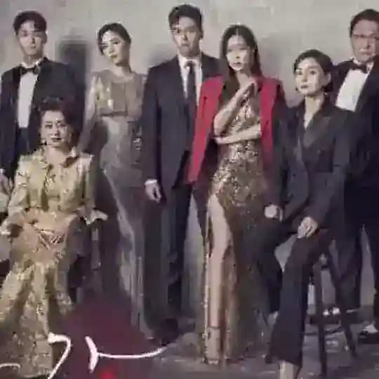 graceful family