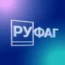 Микроген | Бактериофаги