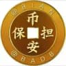 必安公群 @bagq