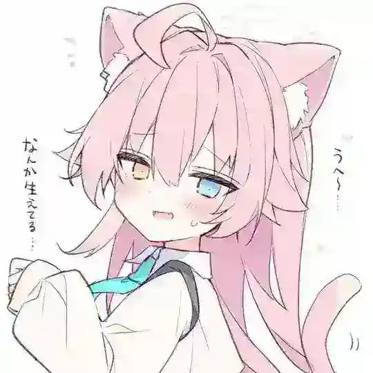 喵哉的花园（二期） Profile