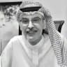 بدر بن عبدالمِحسن.