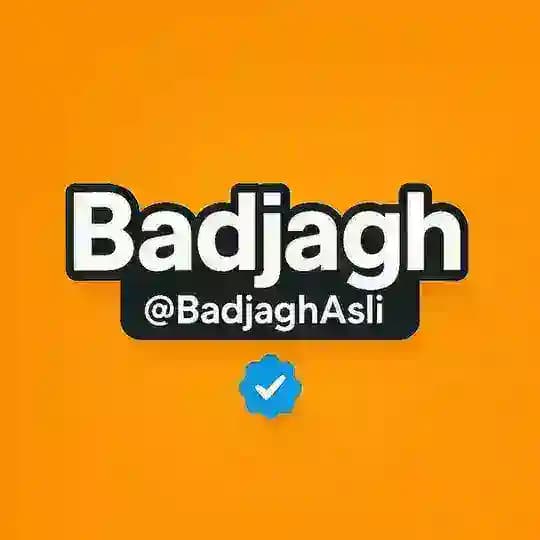 Badjagh | کمپانی بدجق