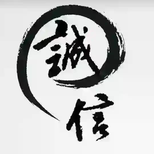 【一诺号商】巴豆 CMB 领英 火种 GV 大黄蜂
