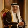 الأمير بدر بن عبد المحسن