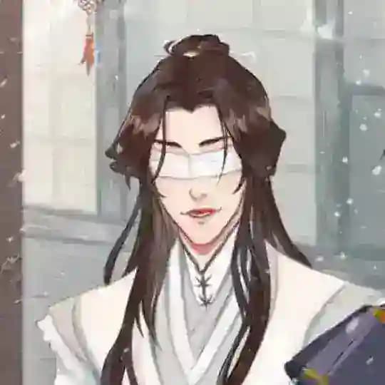 baf 🥢