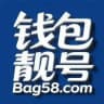 靓号地址生成器/波场靓号/地址生成器/地址定制/靓号地址钱包/trc20靓号