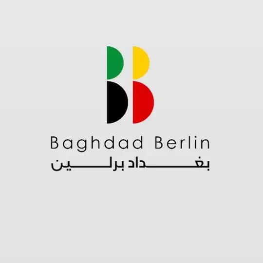 تعلم الالمانية من بغداد - برلين 🇩🇪Deutschkurs Bagdad-Berlin Profile