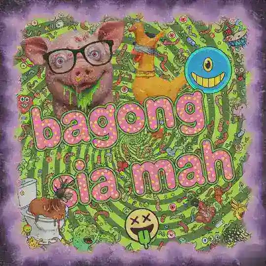 bagong sia mah Profile