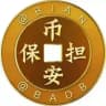 必安公群 @BAGQ 官方认证