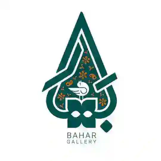 Bahargallery.shop