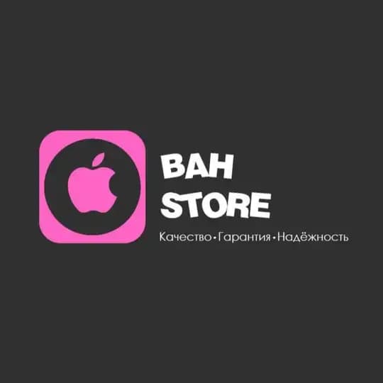 BahStore