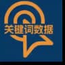 百度排名引流/百度关键词排名/灰色词排名推广渠道【百度】